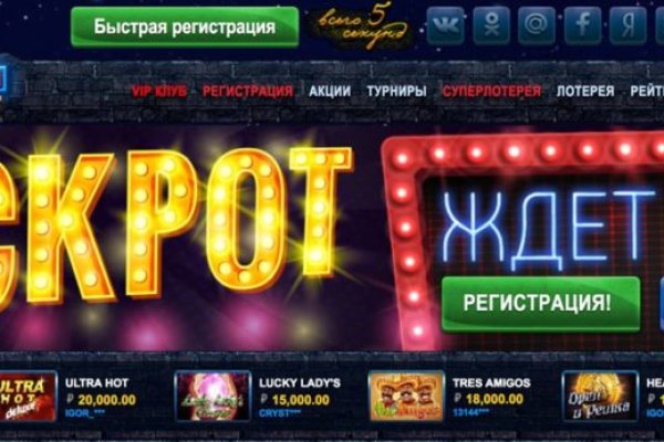 Kraken istand onion ссылка