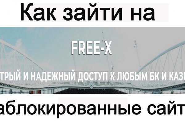 Кракен оф ссылка