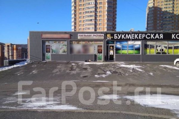 Кракен даркмаркет плейс