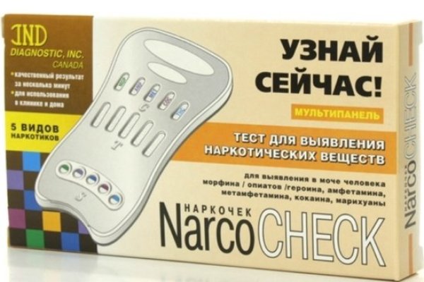 Кракен ссылки krakenwebs org