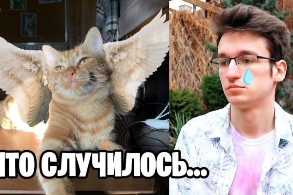 Kraken ссылка тор 2krnk biz