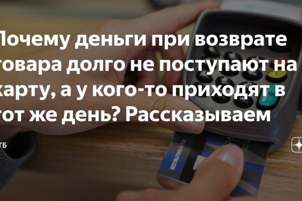 Зайти на кракен рабочее зеркало