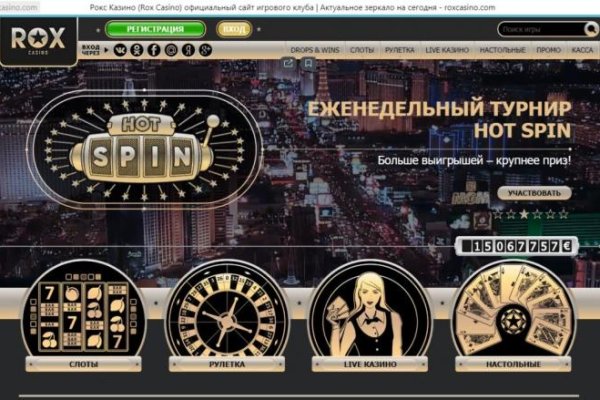 Кракен короткая ссылка