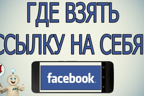 Кракен маркетплейс что там продают